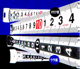パナソニック アラウーノV 【XCH3014WS】 (CH3010WS＋CH301F＋CH324WS) V専用トワレ新S4 手洗いなし [△] :  xch3014ws : まいどDIY - 通販 - Yahoo!ショッピング