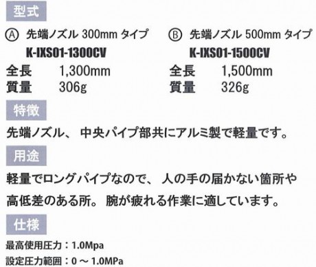 20150704-1502