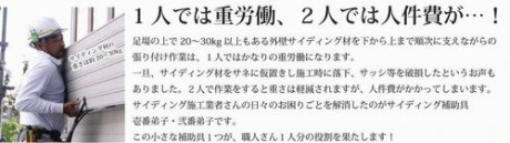 20151031-202